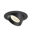 SLV LED Deckeneinbaustrahler NUMINOS� GIMBLE XL, 24W, IP20, dimmbar, 55�, 4000K, 3800lm, schwarz