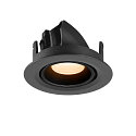 ceiling recessed luminaire NUMINOS� GIMBLE XS round, suitable for VDU workstation IP20, black, lacquered dimmable