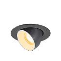 LED Deckeneinbaustrahler NUMINOS� GIMBLE XS, rund, 6,9W, IP20, dimmbar, 55�, 3000K, 950lm, schwarz/wei�