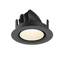 SLV LED Deckeneinbaustrahler NUMINOS� GIMBLE XS, rund, 6,9W, IP20, dimmbar, 20�, 4000K, 1000lm, schwarz/wei�