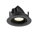 SLV LED Deckeneinbaustrahler NUMINOS� GIMBLE XS, rund, 6,9W, IP20, dimmbar, 55�, 4000K, 1000lm, schwarz