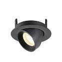 SLV LED Deckeneinbaustrahler NUMINOS� GIMBLE XS, rund, 6,9W, IP20, dimmbar, 55�, 4000K, 1000lm, schwarz