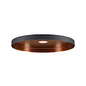 Leuchtenschirm LALU� PLATE 33 MIX&MATCH, H: 1,5cm, E27, schwarz / bronze