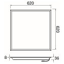 SLV LED Einlege-Deckenleuchte PANEL P 625 45 ON-OFF, IP20, 62cm, 220-240V AC/DC, >200lm/W, UGR <19, schaltbar, 21-42W 4000K