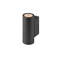 Outdoor LED-Wandleuchte HELIA PRO S UP/DOWN, IP65 IK06, H�he 17.5cm, zylindrisch, 24�, DALI dimmbar, 6W 2700K 600lm, anthrazit