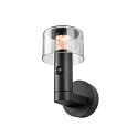 outdoor wall luminaire TAHA II IP54, black, lacquered 