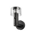 outdoor wall luminaire TAHA II IP54, black, lacquered 