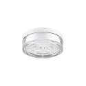 SLV Dekoring f�r CYFT XL INDOOR, wei�