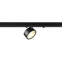 LED 3-Phasen Strahler KALU 2.0 DALI, IP20, zylindrisch, CRi>90, UGR<19, DALI dimmbar, kardanisch, 10W 4000K 1500lm 36�, schwarz