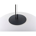 Pendelleuchte OLYPSO 50, E27, 1x max. 40W, IP20, dimmbar, schwarz