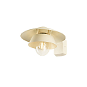 Outdoor Wandleuchte SEJERO, E27, IP65, dimmbar, beige