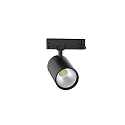 LED 3-Phasen Strahler TRACKSPOT P, 15,8cm, 47°, 12W, 2700K, IP20, 1928/6149lm, schwarz
