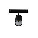 LED 3-Phasen Strahler TRACKSPOT P, 36°, 23,8cm, 12W, IP20, DALI dimmbar, 4000K, 1856/6125lm, schwarz