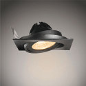SLV Deckeneinbaustrahler NEW TRIA ES111 1, GU10, 230V, eckig, inkl. Blattfedern, schwarz