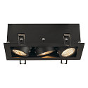 LED Deckeneinbaustrahler KADUX Triple, 3x6,2W, COB LED, 3000K, 38�, inkl. Treiber, Clipfedern, schwarz