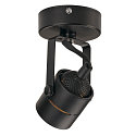 SLV Decken-/Wandspot SPOT 79 230V schwarz