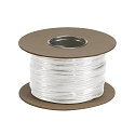NIEDERVOLT-SEIL, f�r TENSEO Niedervolt-Seilsystem, 4mm�, 100 m, wei�