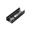 Sto�stellenverbinder f�r 3-Phasen HV-Schiene, schwarz