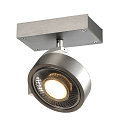 SLV Wand- und Deckenleuchte KALU CW SINGLE QPAR111, 1x GU10 max. 75W, kardanisch, alu geb�rstet