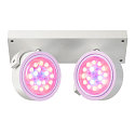 SLV Wand- und Deckenleuchte KALU CW DOUBLE QPAR111, 2x GU10 max. 75W, kardanisch, wei�