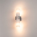 SLV Wandleuchte DENA II Leuchtenschirm Glas alu-brushed