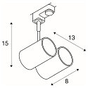 Strahler BIMA 2 GU10 2x50W, inkl. 3-Phasenadapter