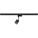 Strahler BIMA 1 GU10 50W, inkl. 3-Phasenadapter, schwarz