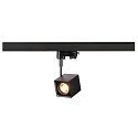 3-Phasen Strahler ALTRA DICE Spot GU10 50W, schwarz