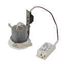 SLV LED Einbauleuchte CONTONE ROUND Downlight, schwenkbar, wei�