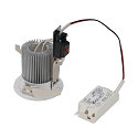 SLV LED Einbauleuchte CONTONE ROUND Downlight, schwenkbar, wei�, IP44
