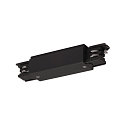 Zubeh�r f�r 3-Phasen Aufbauschiene S-TRACK ON/OFF - L�ngsverbinder, mit Einspeisem�glichkeit, schwarz