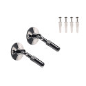 WANDHALTER, f�r TENSEO Niedervolt-Seilsystem, flexible, 2 St�ck, chrom