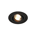PIREQ QPAR51 ROUND DOWNLIGHT, IP20, Einbau, � 9.3cm, GU10 max. 50W, kardanisch, inkl. Clipfedern, Mattschwarz