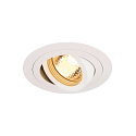 PIREQ QPAR51 ROUND DOWNLIGHT, IP20, Einbau, � 9.3cm, GU10 max. 50W, kardanisch, inkl. Clipfedern, Mattweiss