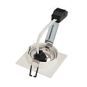 SLV PIREQ QPAR51 SQUARE DOWNLIGHT, IP20, Einbau, 9 x 9cm, GU10 max. 50W, kardanisch, inkl. Clipfedern, Mattweiss