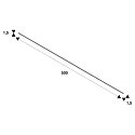 SLV Zubeh�r f�r LED Au�enleuchte GALEN LED - Anschlussleitung, IP55, 5 Meter, schwarz