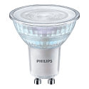 5er Set LED Reflektorlampe MASTER LEDspot VALUE PAR16 DIM, GU10, 3.7W 2700K 355lm 750cd 36�, CRi>90, dimmbar, Glas