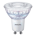 LED Lampe MASTER LEDspot Value, GU10, 36�, 6,2W, 2700K, dimmbar