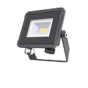 LED Flutlichtstrahler STAR 1000, IP65 IK06, Alu schwarz / Strukturglas, 100cm Kabel + Ventil, 7.4W 3000K 930lm 100�