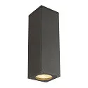 THEO UP/DOWN, QPAR51, Wandleuchte, max. 2x50W, anthrazit