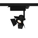 SUPROS 78 Anti-glare caps, black