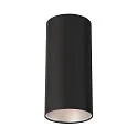 SLV Reflektor 28° für LED Leuchten ANELA PD und ANELA CL, Silber