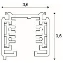 3-Phasen HV-Aufbau-Stromschiene S-TRACK ON/OFF, IP20, 230V AC, schaltbar, 200cm, weiß