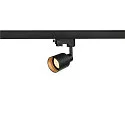 Strahler PURI TRACK SPOT QPAR51 GLAS für 3-Phasen-HV-Schienen, GU10, Schwarz