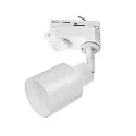 SLV PURI TRACK SPOT QPAR51 GLASS for 3-Phase high-voltage track, GU10, white