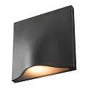 SLV LED Outdoor Wandleuchte VILUA II WL, IP54, 16W 3000K 810lm 100°, Anthrazit