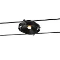 LED Seilleuchte DURNO für TENSEO Niedervolt-Seilsystem, 9W, 2700K, 360lm, schwarz
