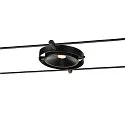 LED Wire luminaire DURNO for TENSEO low-voltage wire system, 9W, 2700K, 360lm, black