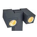 SLV Outdoor Stehleuchte / Wegeleuchte THEO PATHLIGHT DOUBLE QPAR51, IP44 IK02, 2x GU10, +/-90° neigbar, Anthrazit