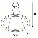 SLV LED Pendant luminaire ONE 80 DALI LED, 35W, 3000/4000K, 2000/2200lm, white